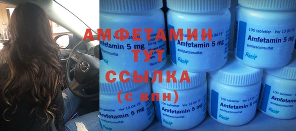 mix Алзамай