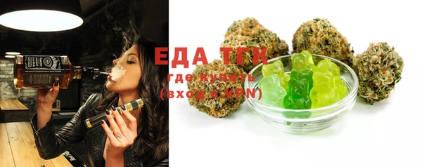ECSTASY Алексин