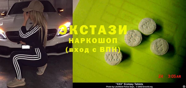 mix Алзамай