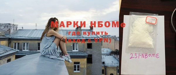 экстази Алексеевка