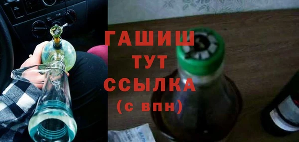 mix Алзамай
