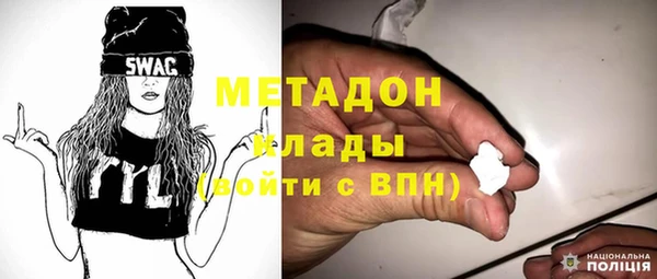 ECSTASY Алексин