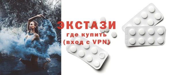 mix Алзамай