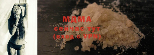 ECSTASY Алексин