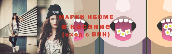 mix Алзамай