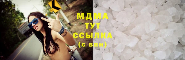ECSTASY Алексин