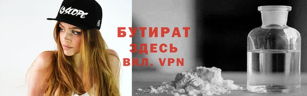 ECSTASY Алексин