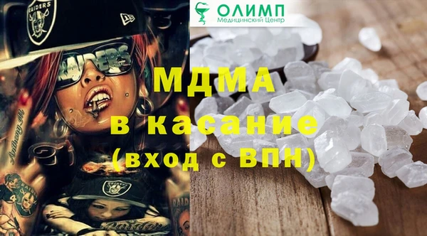mix Алзамай
