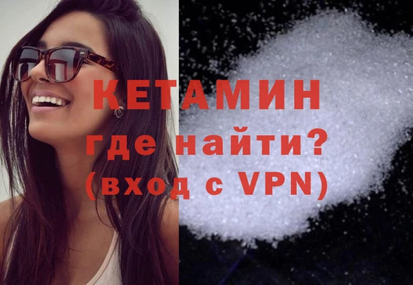 ECSTASY Алексин
