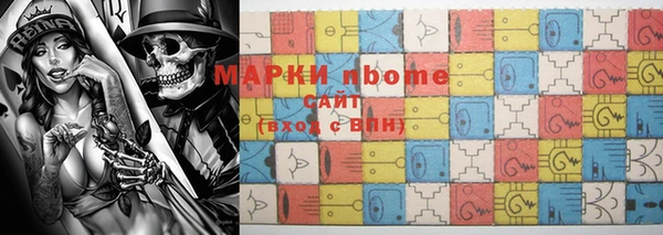 mix Алзамай