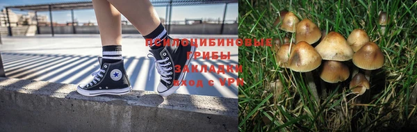 mix Алзамай