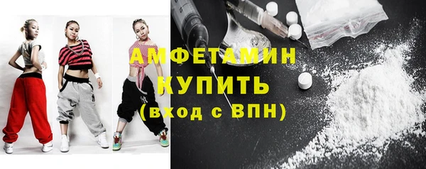экстази Алексеевка