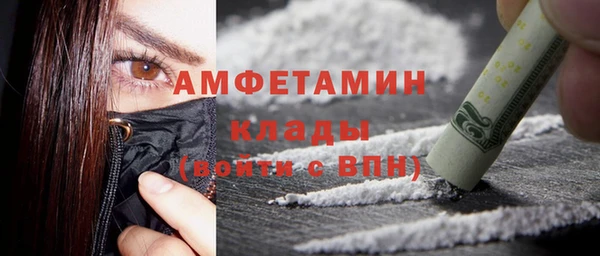 экстази Алексеевка